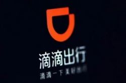 (10分钟科普)东莞公司咨询热线电话_哔哩哔哩-2